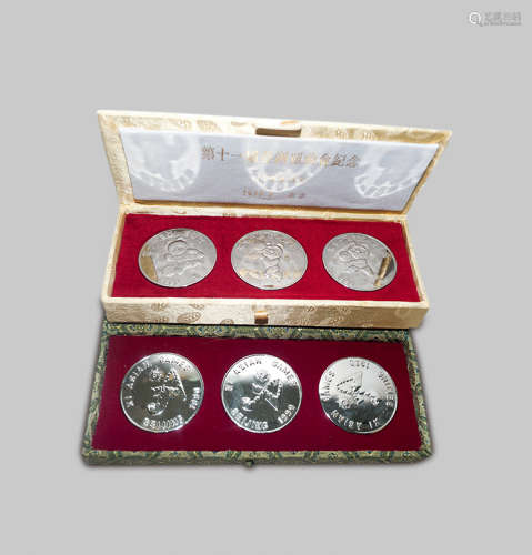 1990年北京亚运纪念币 （套二）