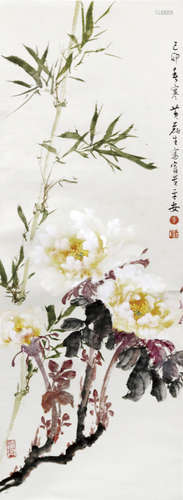 廣州畫家(1906 - 1985)黃幻吾  花卉