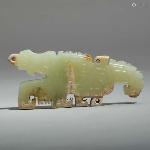 CHINESE  JADE CARVED PENDANT