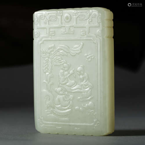 CHINESE  JADE CARVED PENDENT