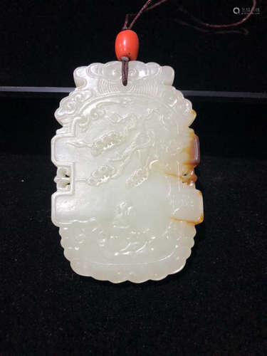 CHINESE WHITE JADE PLAQUE PENDANT