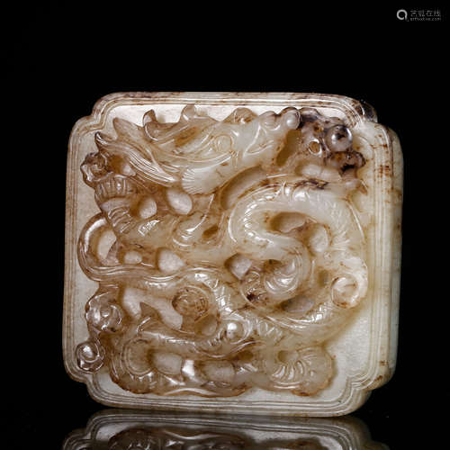 CHINESE JADE CARVED DRAGON PLAQUE