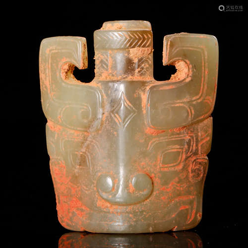 CHINESE JADE BEAST MASK PENDANT