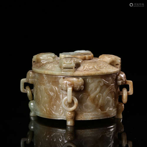 CHINESE  JADE CENSER