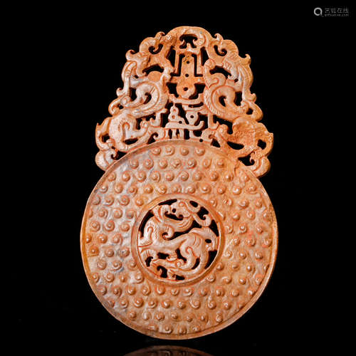 CHINESE  JADE PENDANT