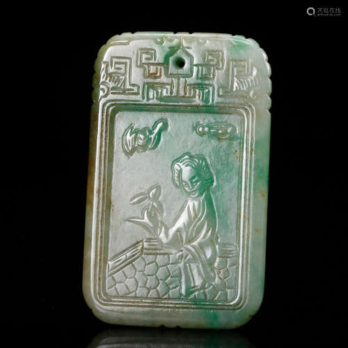 CHINESE JADEITE PLAQUE PENDANT