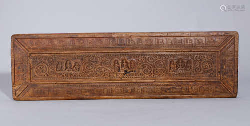 CHINESE  TIBET WOODEN BOOK COVER