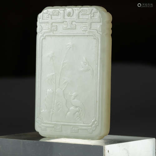 CHINESE  JADE CARVED PENDENT