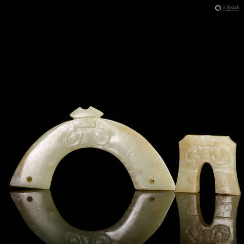 CHINESE 2 JADE PENDANTS