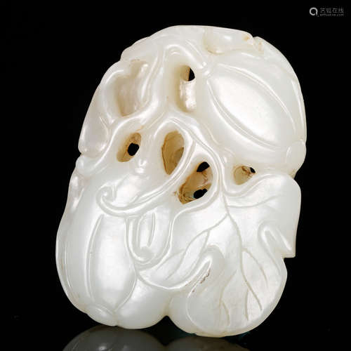 CHINESE WHITE JADE PENDANT