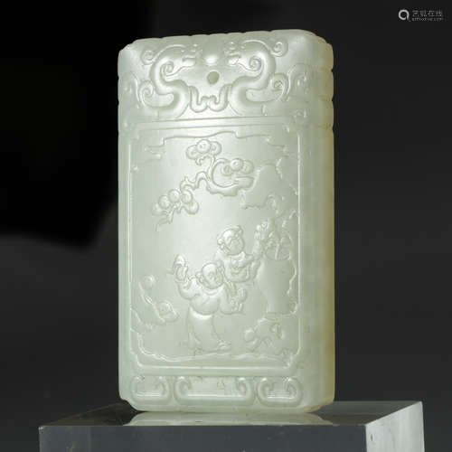 CHINESE  JADE CARVED PENDENT