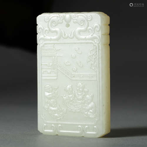 CHINESE  JADE CARVED PENDENT