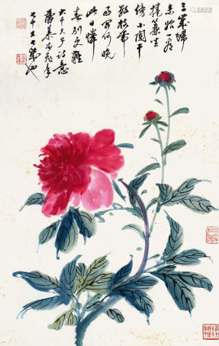 慕凌飞（1913-1997） 国色天香 设色纸本 镜心