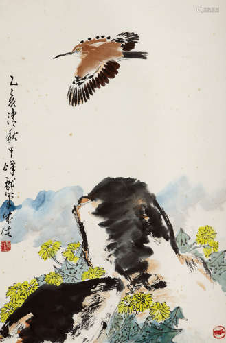 孙其峰（b.1920） 1995年作 花鸟 设色纸本 托片