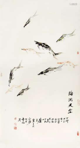 刘止庸（1910-1996） 1987年作 海阔天空 设色纸本 托片