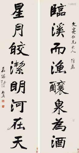 张祖翼（1849-1917） 书法对联 水墨纸本 镜心