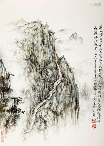 刘止庸（1910-1996） 1979年作 黄山风光 设色纸本 立轴