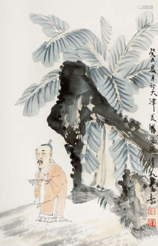 刘泉义（b.1964） 2003年作 芭蕉隐士 设色纸本 托片