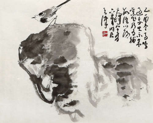 孙其峰（b.1920） 2005年作 石头小鸟 水墨纸本 镜片