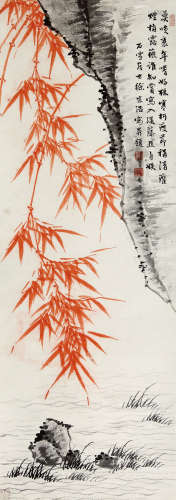徐宗浩（1880-1957） 红竹 设色纸本 立轴