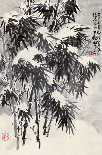 孙其峰（b.1920） 2009年作 雪竹 水墨纸本 镜片