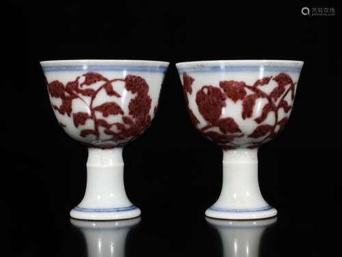 PAIR OF UNDERGLAZE RED PORCELAIN HANDLE CUP