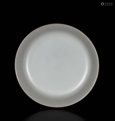 A RU WARE PLATE