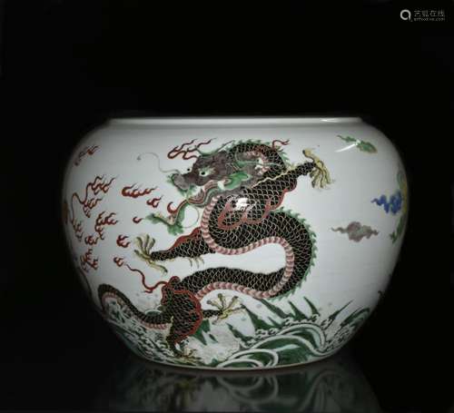 A FAMILLE ROSE PORCELAIN PEN WASH WITH TWO DRAGONS