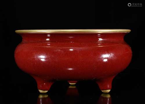 AN ALTAR RED INCENSE BURNER