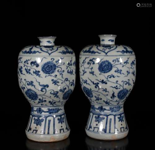 PAIR OF BLUE AND WHITE PORCELAIN MEIPING