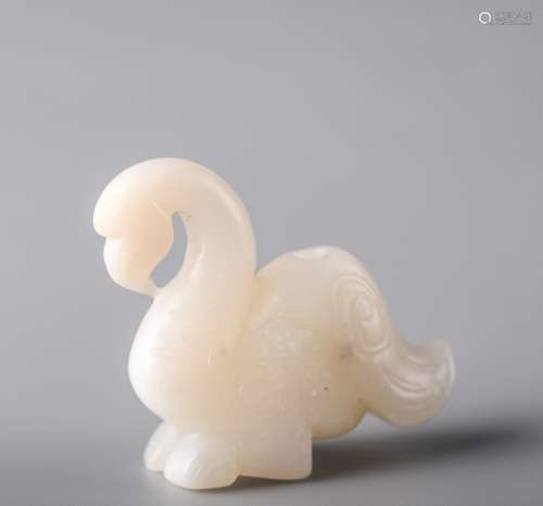 HETIAN JADE BIRD PATTERN PENDANT