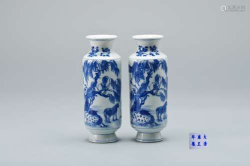 BLUE AND WHITE BOTTLE (PAIR)