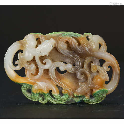 CHINESE JADE PENDANT