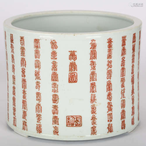 CHINESE IRON RED PORCELAIN BRUSH POT