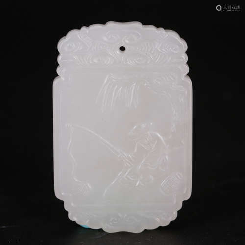 CHINESE WHITE JADE PLAQUE