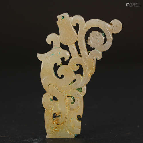 CHINESE JADE PENDANT