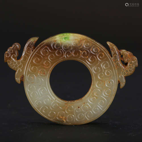 CHINESE JADE PENDANT