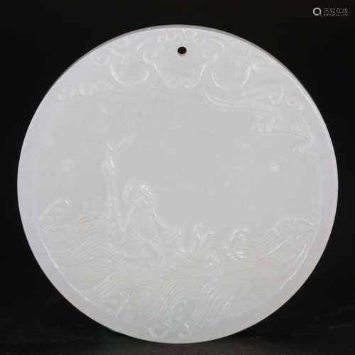 CHINESE WHITE JADE PLAQUE