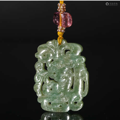 CHINESE JADEITE PENDANT