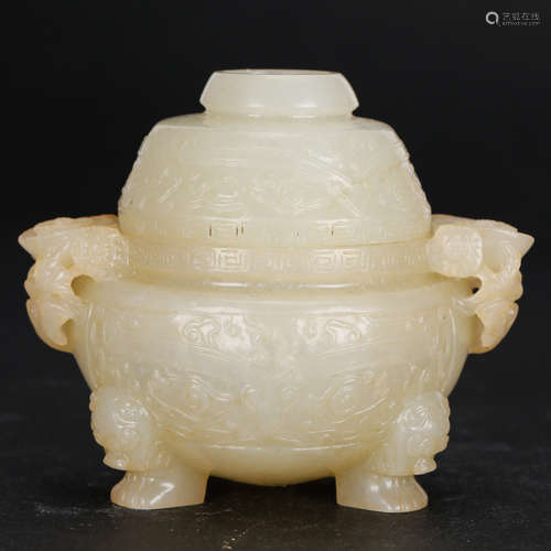 CHINESE WHITE JADE COVER CENSER