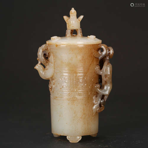 CHINESE JADE CUP