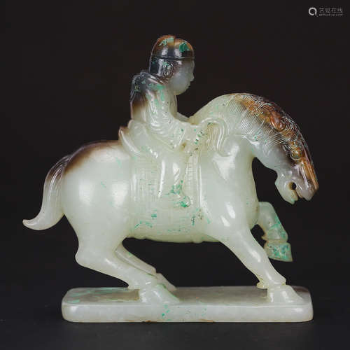 CHINESE JADE HORSE