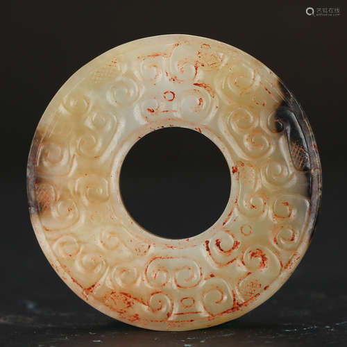 CHINESE JADE PENDANT