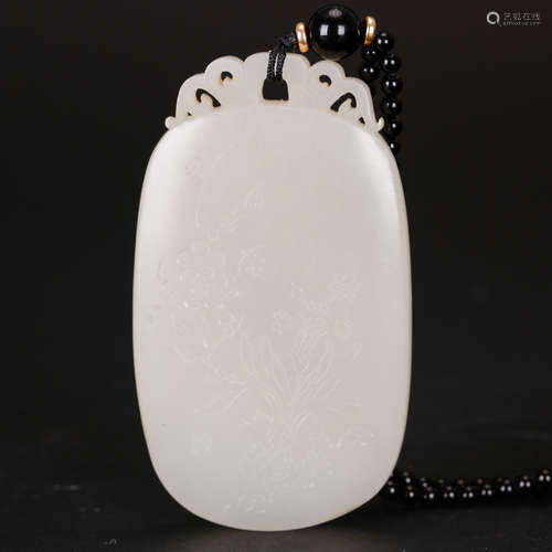 CHINESE WHITE JADE PLAQUE