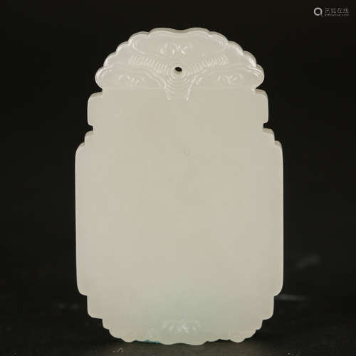 CHINESE WHITE JADE PLAQUE