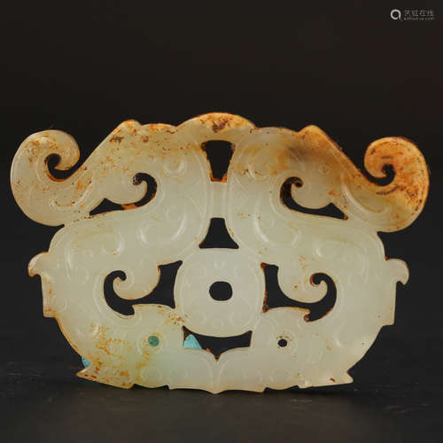 CHINESE JADE PENDANT