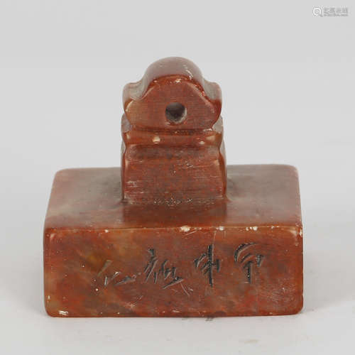 CHINESE SOAPSTONE CARVED SEAL