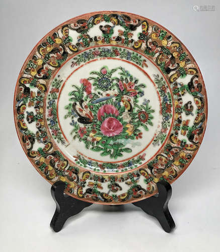 A CATON ENAMEL BUTTERFLY & FLOWER  PATTERN  PLATE