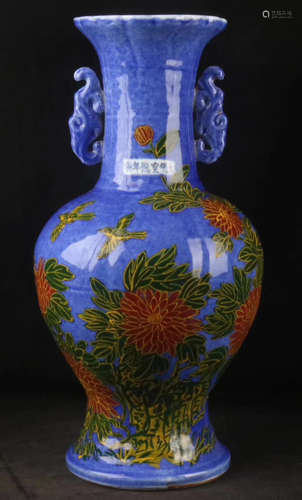 A FLOWER&BIRD PATTERN BLUE GLAZED DOUBLE-EAR BOTTLE