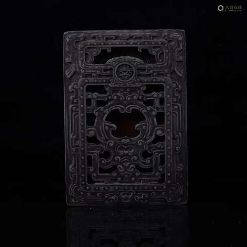 17-19TH CENTURY, A INKSTONE, QING DYNASTY